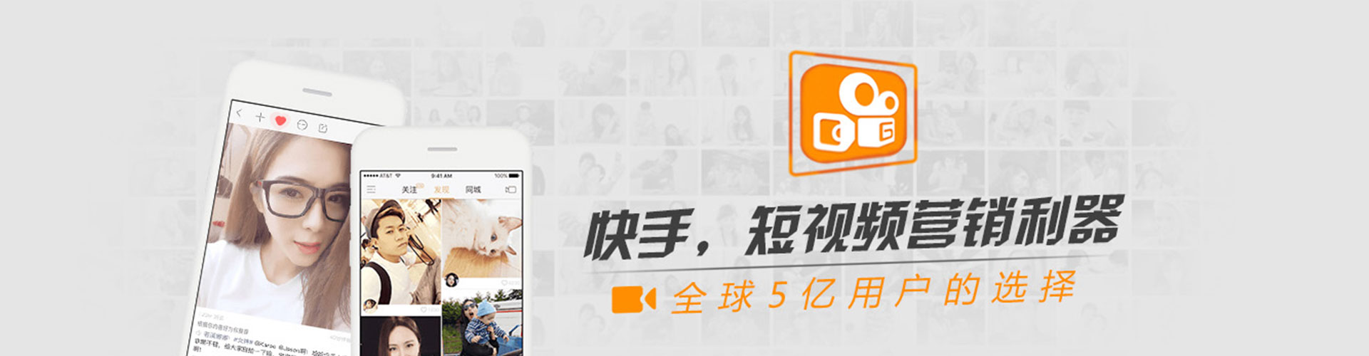 龙游百度推广价格